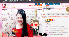 亚丽回来了主播照片