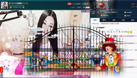 Baby♥明天♥主播照片