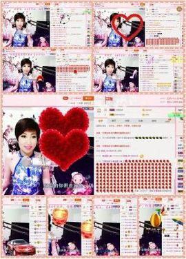 丫头👉小醋儿妹主播照片