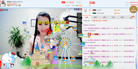 静静的小窝儿主播照片