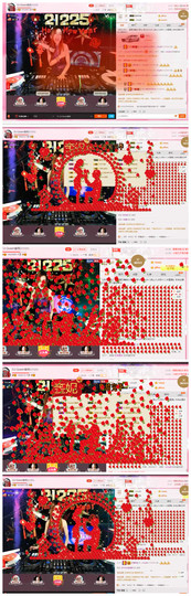 DJ21225主播照片