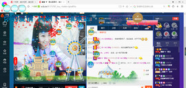 ∠※相惜主播照片
