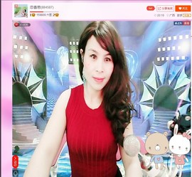 恋香思主播照片