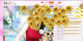 恋香思主播照片