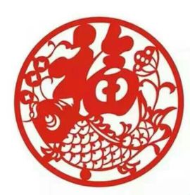 YE，浮沉主播照片