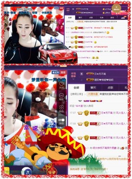 缘分主播主播照片