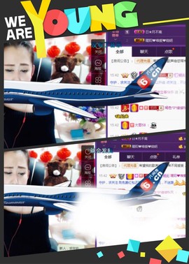 缘分主播主播照片