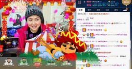 ゞ微笑☀玫瑰➹➹主播照片