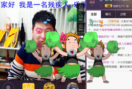 想念以前的往事520主播照片