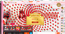 开心❤️❤️果主播照片