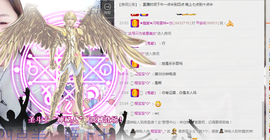 程宝宝@主播照片