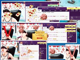 梁呓值班明晚见主播照片