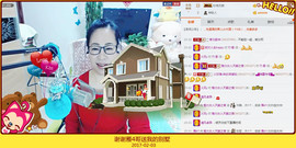 魅力女人唱民歌主播照片