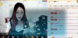 蕊蕊休息主播照片