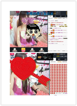 温暖（停播感谢你们）主播照片