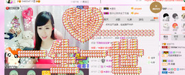 想某人1千主播照片