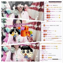 18号-小诗妹主播照片
