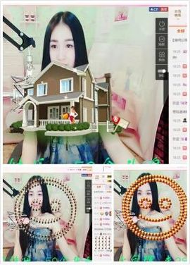 小妖❤出山主播照片