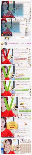 林妹妹不定时直播主播照片