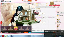 河北二姐唠闲嗑主播照片