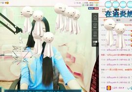 小妖❤出山主播照片