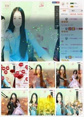 小妖❤出山主播照片