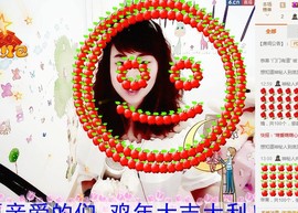 萌萌~~么么哒主播照片
