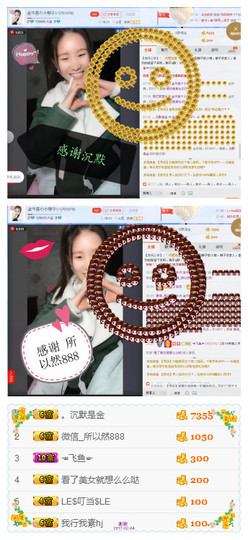 小柳子♧感恩有你主播照片