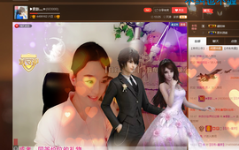 ❥青畫hua灬❀主播照片
