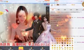 兔子背起书包上学堂主播照片