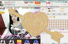 ？？！！，，？？主播照片