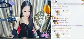 静儿♚主播照片