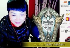 钰儿，主播照片