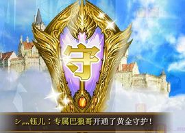 钰儿，主播照片