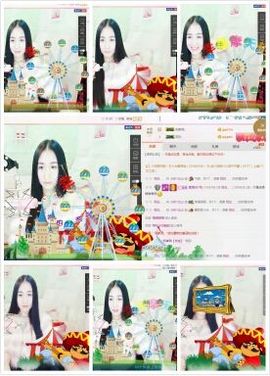 小妖❤出山主播照片