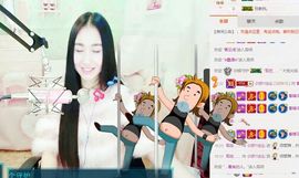 小妖❤出山主播照片