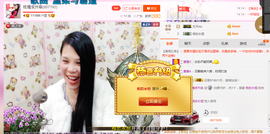 亚丽回来了主播照片