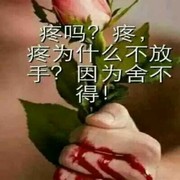 昵称违规，请重新修改