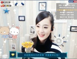 右手还是那个右手！！主播照片