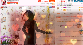 亚丽回来了主播照片