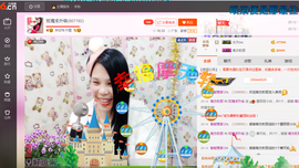 亚丽回来了主播照片