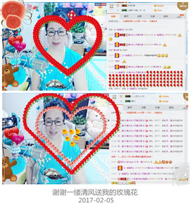 魅力女人唱民歌主播照片