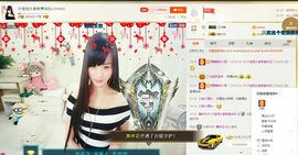 曲终人散皆是梦、主播照片