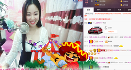 18号-小诗妹主播照片