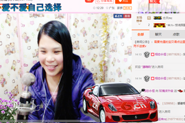 亚丽回来了主播照片