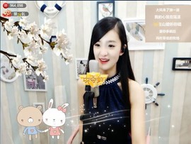 右手还是那个右手！！主播照片