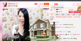 亚丽回来了主播照片