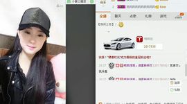 hsh小小曦主播照片