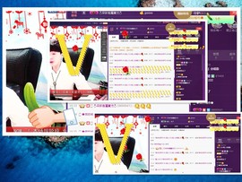 梁呓值班明晚见主播照片