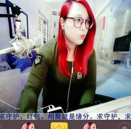 上官~燕宝主播照片